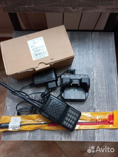 Yaesu VX-150