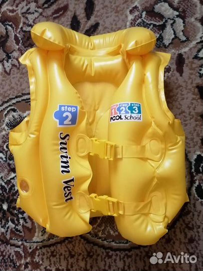 Жилет для плавания детский
