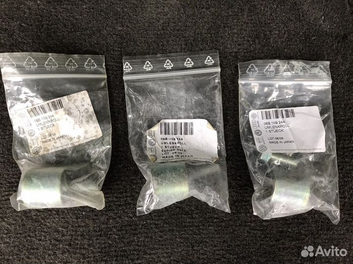 Ролик направляющий ремня грм 1,8/2,0 06B109244