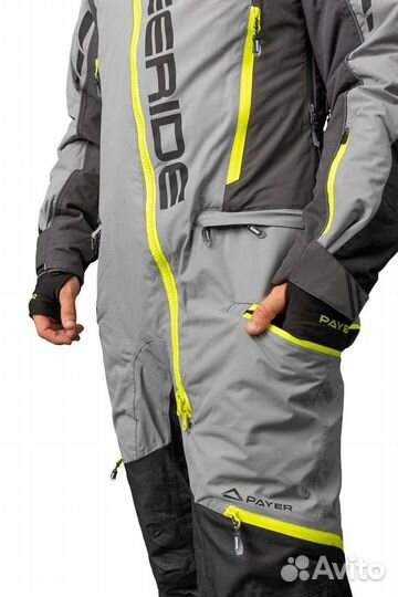 Комбинезон мужской Freeride