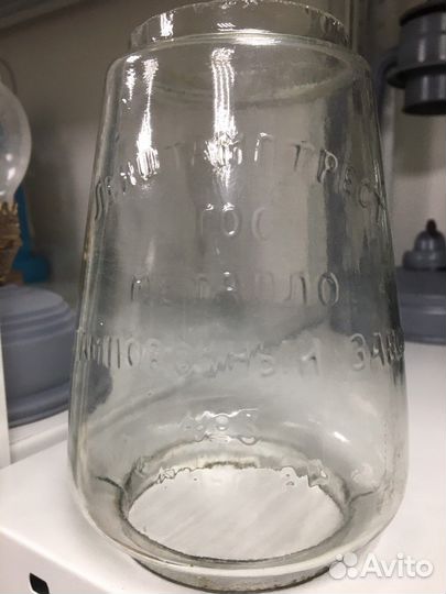 Стекло для реставрации (рисунок).1923–1940гг