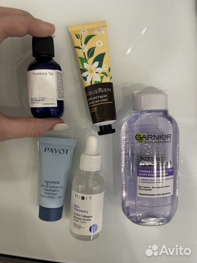 Новая уходовая косметика пакетом