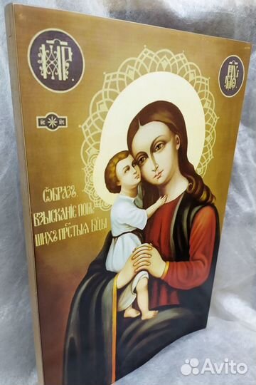 Иконы Божьей Матери