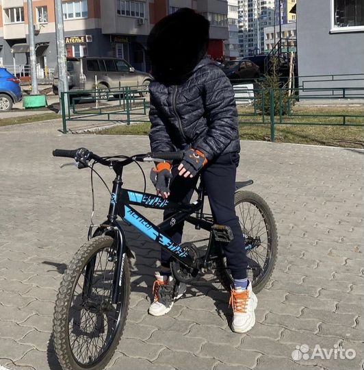 Велосипед 20 дюймов бу