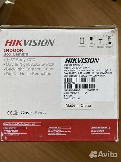 Видеокамера Hikvision DS-2CC1197P-A