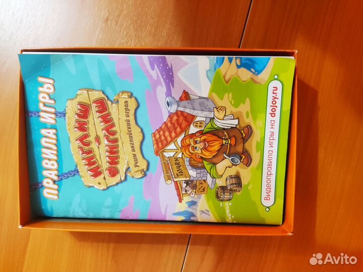 Настольные игры