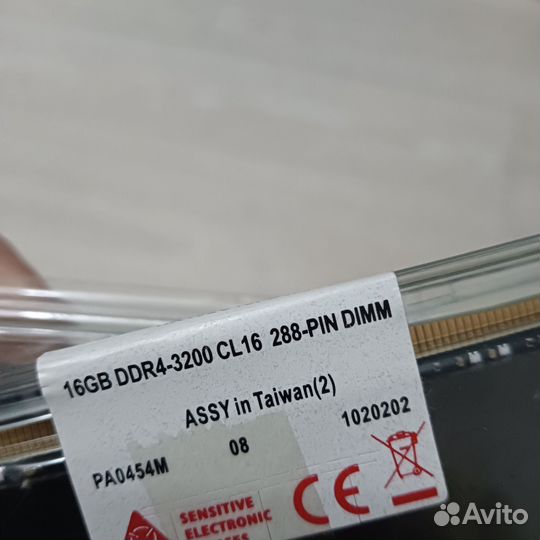 Оперативная память Kingston HyperX fury DDR4 RGB