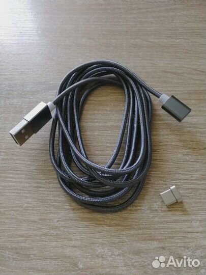 Магнитный провод для зарядки смартфонов 1/2 метра