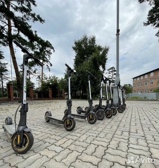 Электросамокат Ninebot Max G30