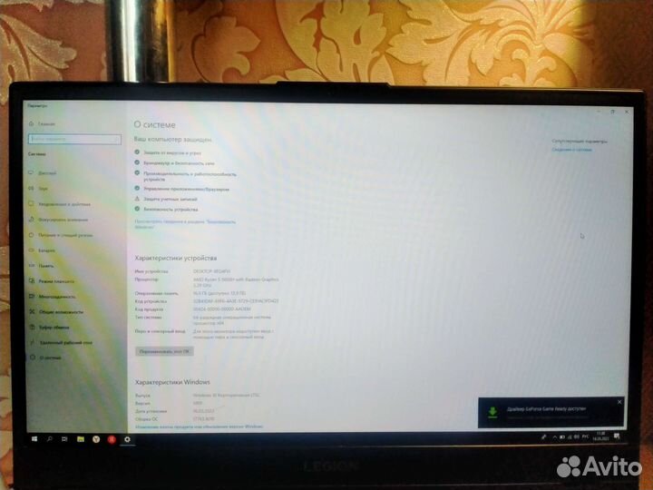 Игровой ноутбук lenovo legion 5