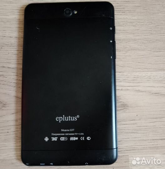 Eplutus планшет на детали
