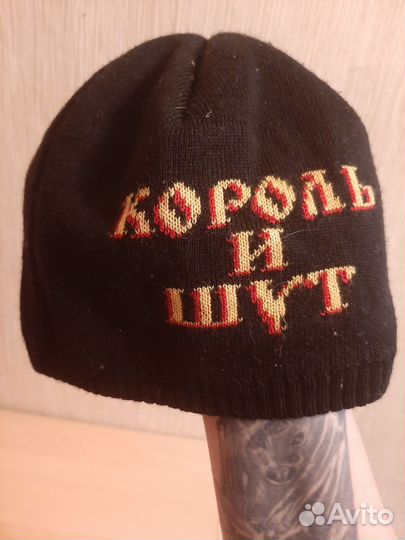 Мужская зимняя шапка