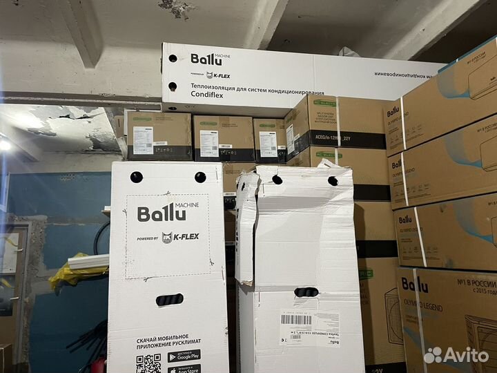 Кондиционеры сплит-система 09