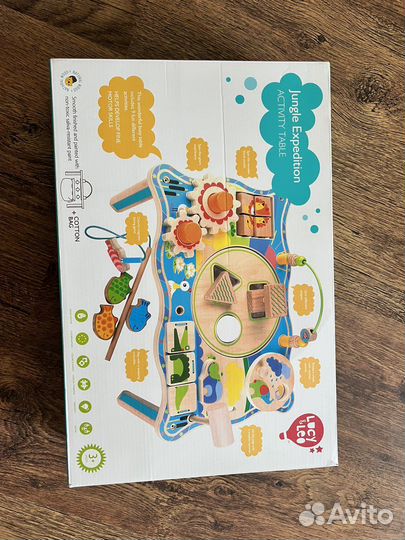 Развивающие игрушки