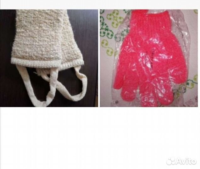 Мочалка банная