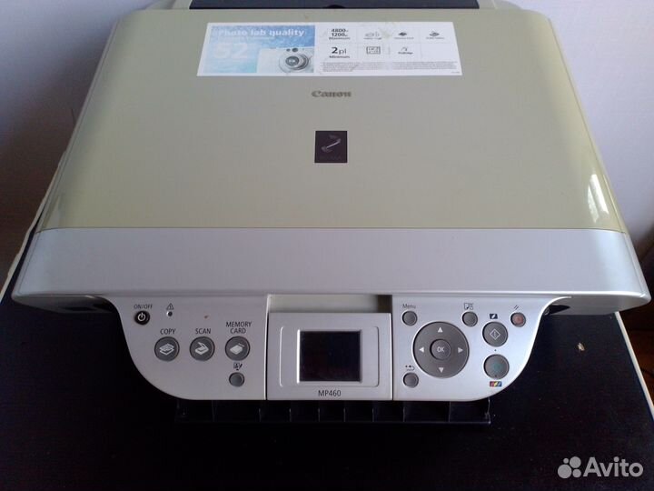 Canon pixma mp460