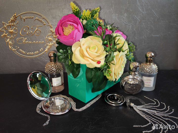 Букет в конверте