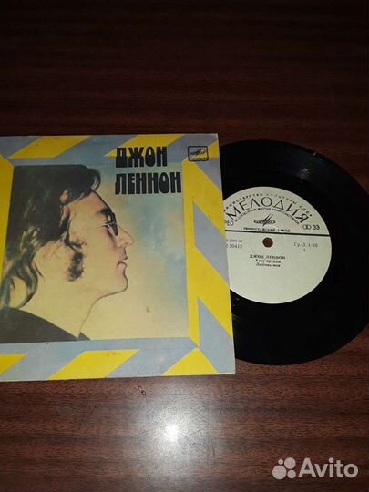 Виниловые пластинки Джон Леннон. Пол Маккартни