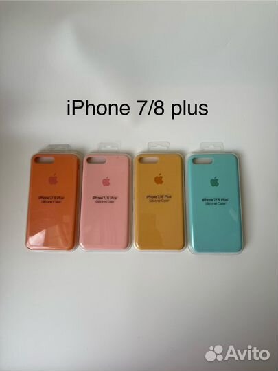 Чехлы Silicone case для iPhone
