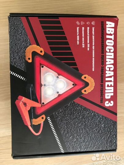 Пускозарядное устройство Автоспасатель 3