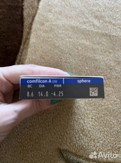 Линзы контактные air moist