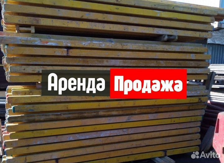 Балка двутавровая (бдк)