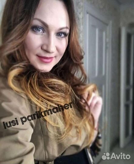 Стрижка и окрашивание волос