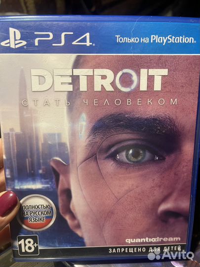 Игры на PS4