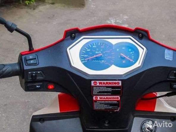 Мопед nexus fantom