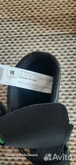 Берцы новые 44 размера