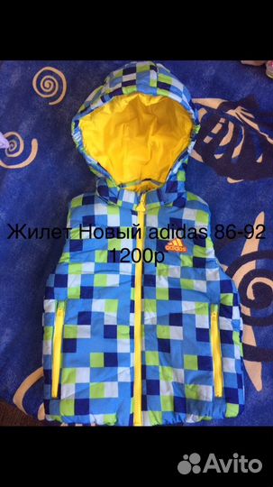 Жилет новый adidas