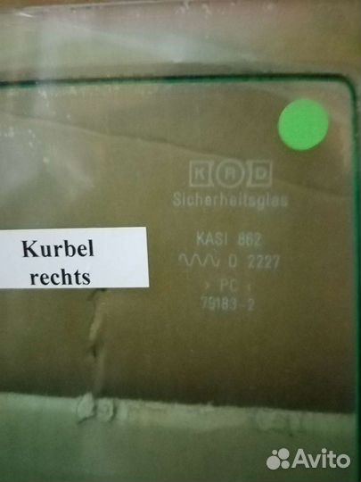 Стекло переднее правое опускное Ford Transit 00-14