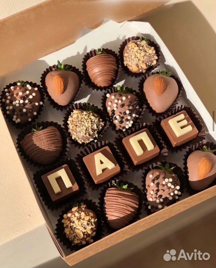 Клубника в шоколаде, шоколадные буквы