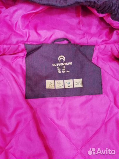 Парка для девочки Демисезон 128/134