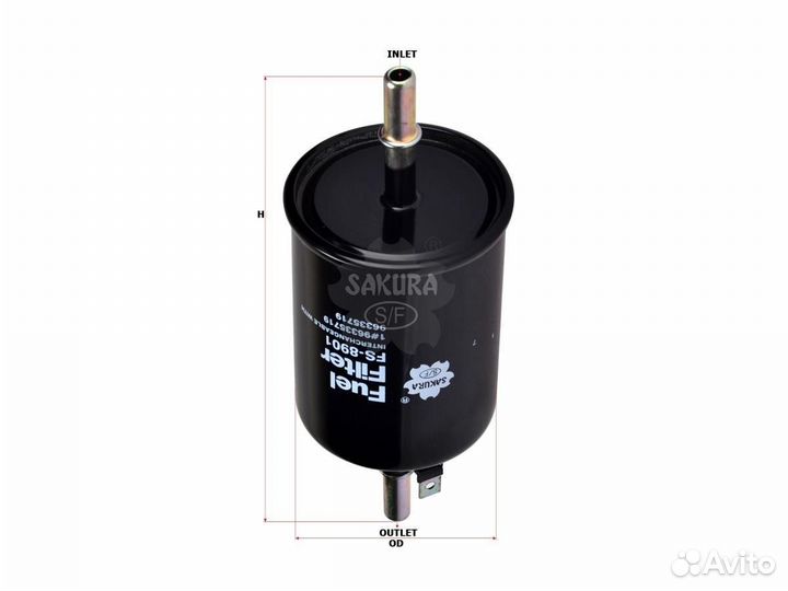 Фильтр топливный