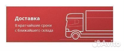 Камень перегородочный полнотелый 80 пгп 47дБ опт