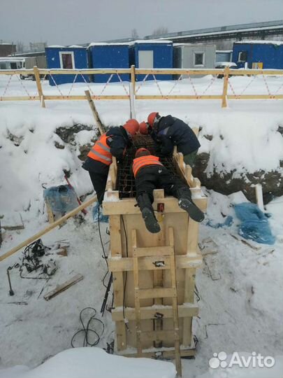 Фундаменты любой сложности