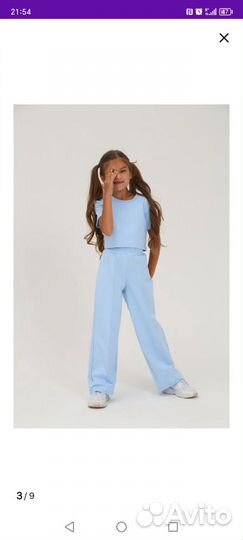 Костюм для девочки