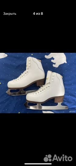 Фигурные коньки axel