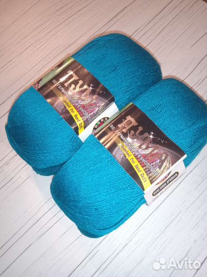 Пряжа Колор Сити Пума