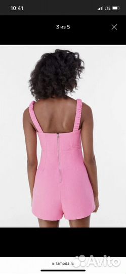 Комбинезон Bershka