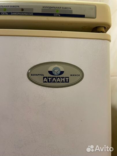 Холодильник Атлант бу