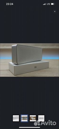 Портативная колонка Xiaomi Mi Bluetooth Speaker