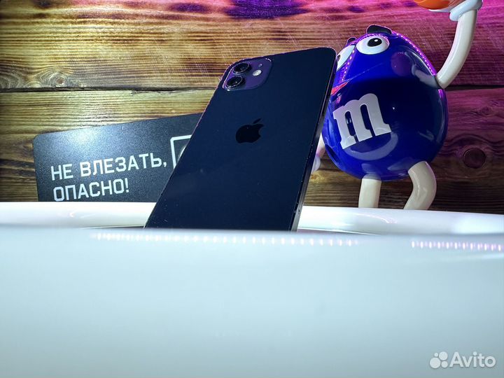 iPhone 12, 64 ГБ