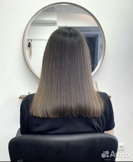 Парикмехер угеверсал -клорист