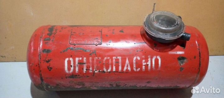 Газовый баллон бу 50л