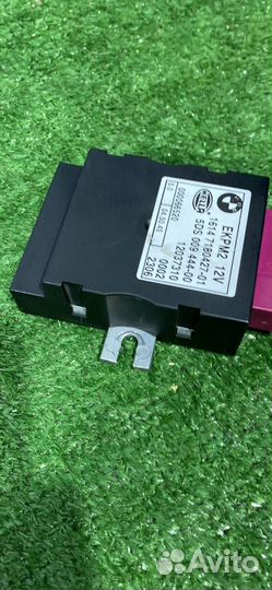 Блок управления топливным насосом BMW 5 E60/E61