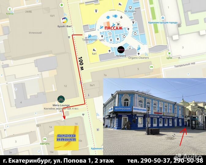 Dendy/Sega, xbox 360/ONE/ PS1/PS2/PS3/PS4/PS5