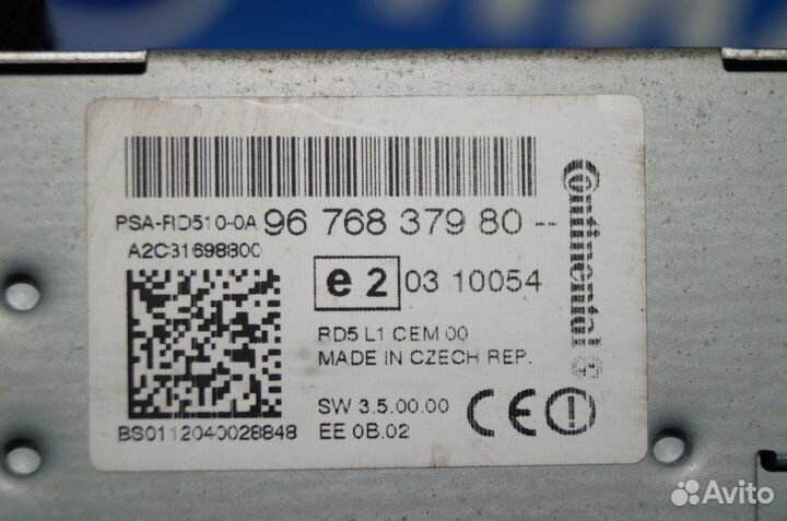 Магнитола Citroen C4 1.6 10fhcmpsa5F01 2012