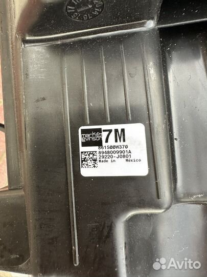 Lexus RX4 Сабвуфер